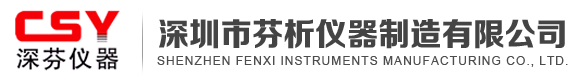 上海聚慕醫(yī)療器械有限公司