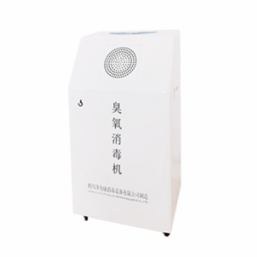 凈為康jwk/xd-c款式Ⅱ（60?）移動式，臭氧空氣消毒凈化機