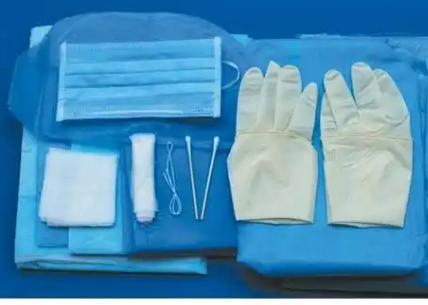 一次性使用無菌腰穿手術包Ⅰ、Ⅱ