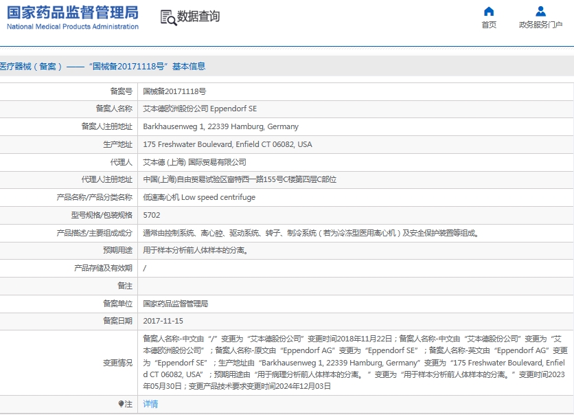 091313272540.jpg 微信截圖_20250609131100.jpg
