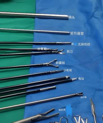 胸腹腔內窺鏡手術系統用手術器械 mcs-8  廠家
