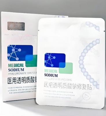 Ⅰ型:φ2 醫(yī)用透明質酸鈉修護（膜）液 廠家